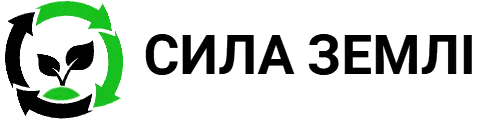 Сила землі  - інтернет магазин