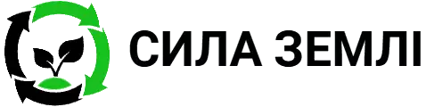 Сила землі  - інтернет магазин